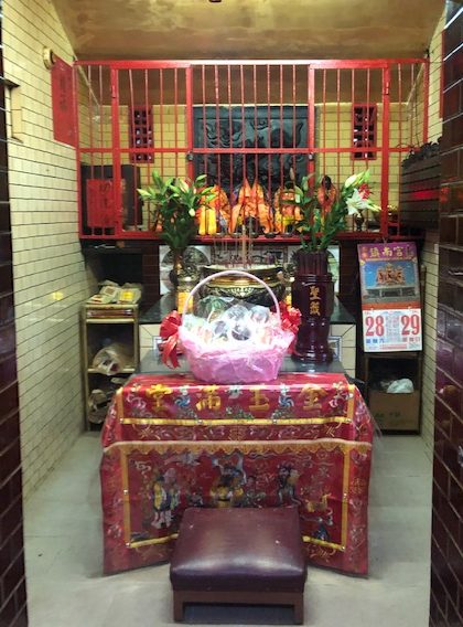Interior of a temple.