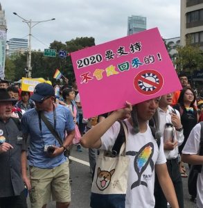 Sign reading "In 2020, support those who wont take it back"