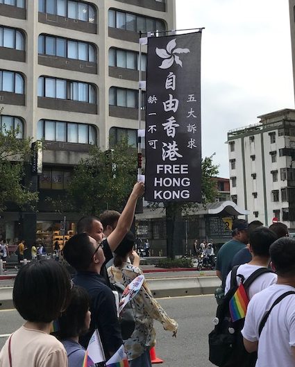 Banner reading "Free Hong Kong"