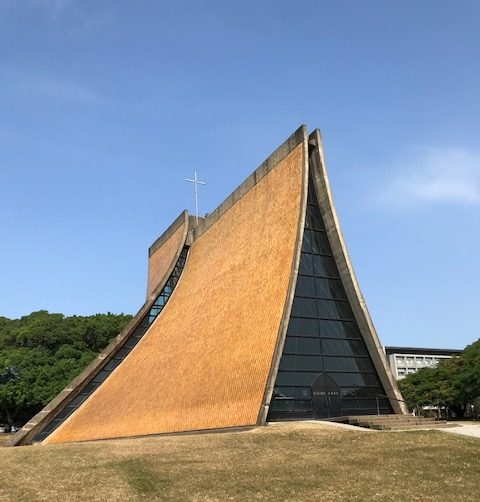 A triangular building