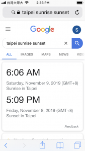 Screenshot showing sunrise at 6:06 am and sunset at 5:09 pm.