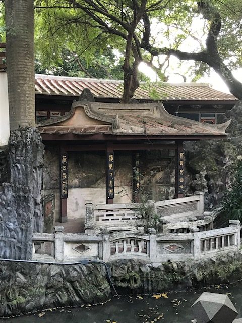 Small pavilion in a traditional garden.