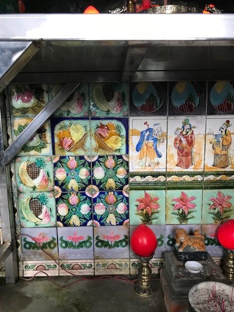 Tiles