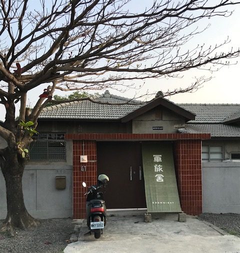 House with a motorcycle
