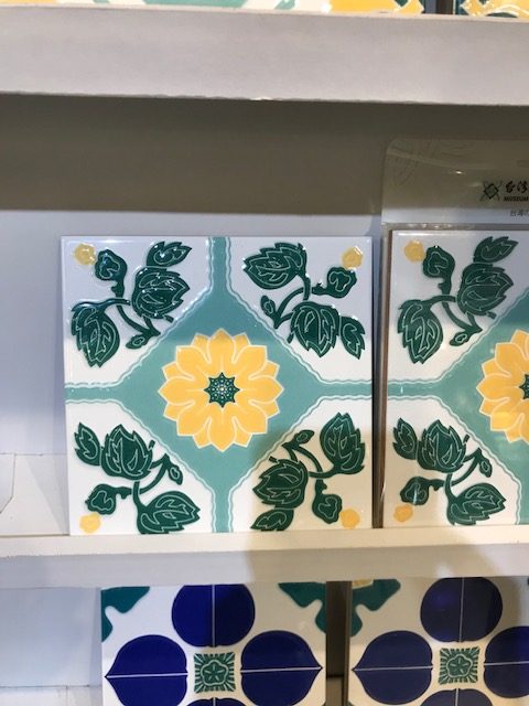 A decorative tile.